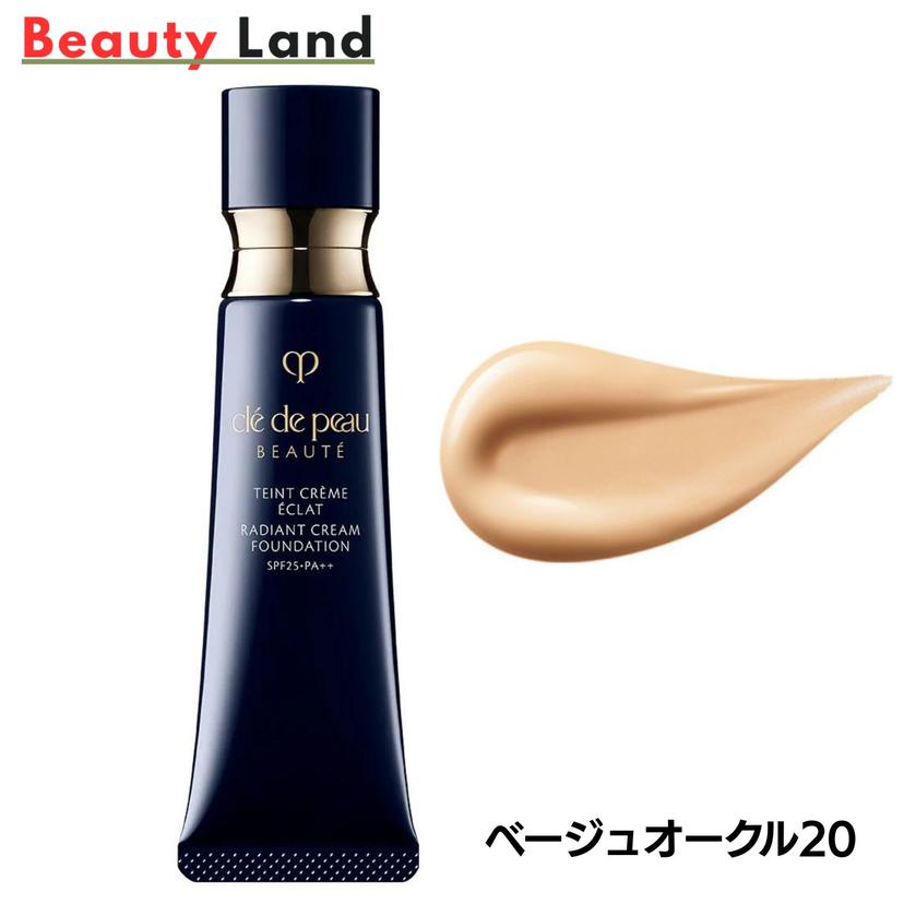 資生堂 Clé de Peau Beauté Tan Cream Éclat n 粉底霜 SPF25 PA++ 圖 19