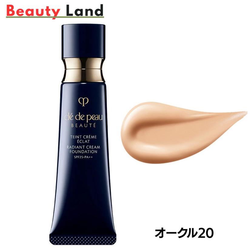 資生堂 Clé de Peau Beauté Tan Cream Éclat n 粉底霜 SPF25 PA++ 圖 14