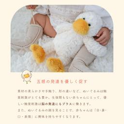 mofumoco 動物毛公仔 圖 11