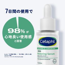 Cetaphil 舒緩修復平衡爽膚水 150ml 圖 14