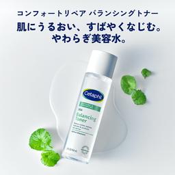 Cetaphil 舒緩修復平衡爽膚水 150ml 圖 16