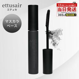 ettusais Eye Edition 睫毛膏底霜 6g 透明黑色 圖 2