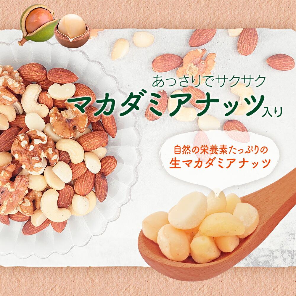 天然農產品注意事項