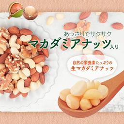 Daily Nuts & Fruits 4種混合堅果 850克 圖 6
