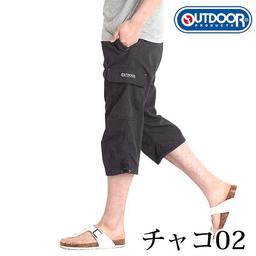 outdoor products 斜紋布七分工裝褲 圖 43