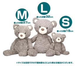 Mary Meyer Putty 系列泰迪熊毛公仔 (M尺寸) 圖 7