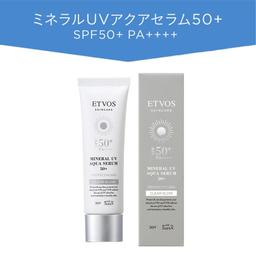 ETVOS 礦物UV水感精華防曬隔離霜 圖 1