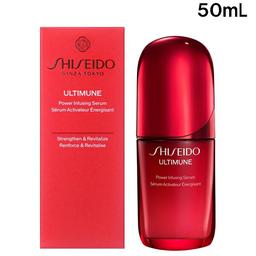 SHISEIDO ULTIMUNE 資生堂 Ultimune 賦活精華液 限定特別套裝 圖 7