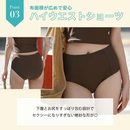 Tedishop 女裝兩件式背心泳衣套裝 圖 8
