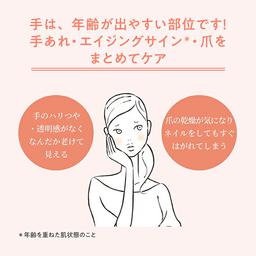 Avène 藥用盈潤護手霜 圖 1