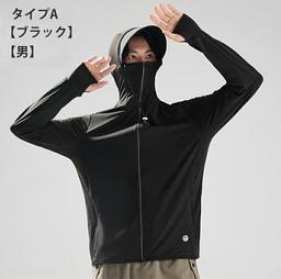 防UV接觸冷感連帽外套 圖 80