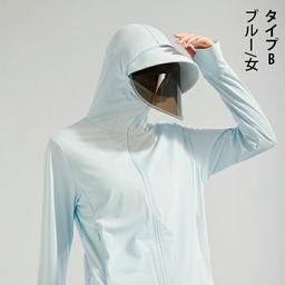 防UV接觸冷感連帽外套 圖 87
