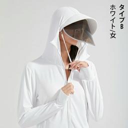 防UV接觸冷感連帽外套 圖 83