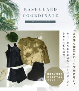 Teddy Shop 女裝坦基尼分體泳衣兩件套 無袖連胸墊上衣 短褲 遮肚顯瘦運動泳衣 圖 31