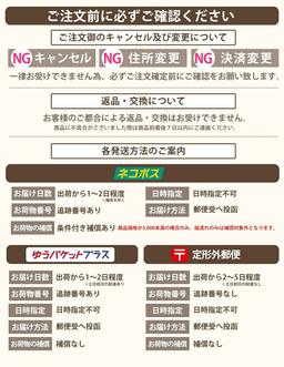 Kanebo suisai 酵素洗顏粉 (N/黃金/黑/綠/粉紅) 0.4g 32粒/64粒裝 圖 10