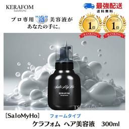 shu uemura 臻美極致卸妝油 n 450ml 圖 4