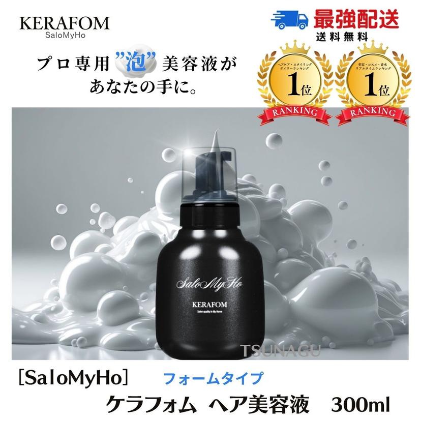 shu uemura 臻美極致卸妝油 n 450ml 圖 4