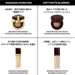 Tom Ford Beauty Architecture Radiance Hydrating Cushion Foundation SPF 50 氣墊粉底 圖 15