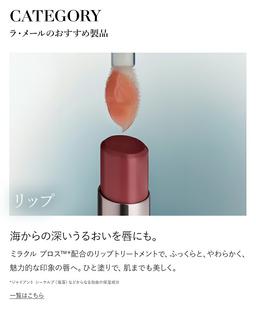 La Mer Crème de la Mer 精華面霜 (100mL) 圖 1
