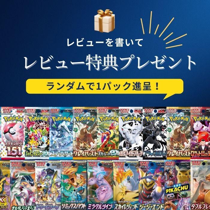 Pokémon Card Game 30th CELEBRATION BOX 30周年 紙牌遊戲擴充包 圖 3