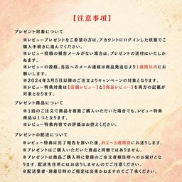 Pokémon Card Game 30th CELEBRATION BOX 30周年 紙牌遊戲擴充包 圖 5