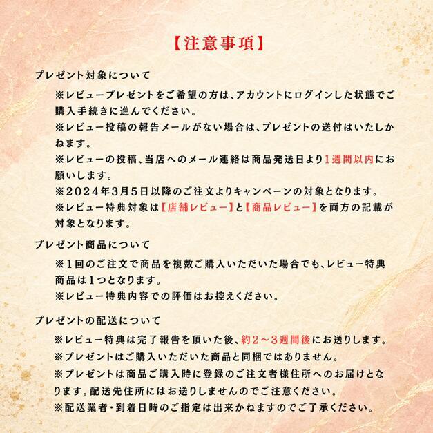Pokémon Card Game 30th CELEBRATION BOX 30周年 紙牌遊戲擴充包 圖 5