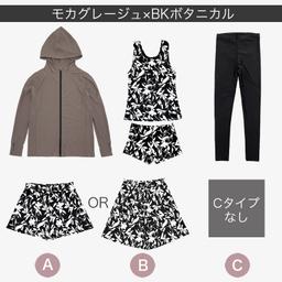 Dearcolon rs005set5 修飾體型連帽防曬泳衣5件套裝（連打底褲） 圖 49