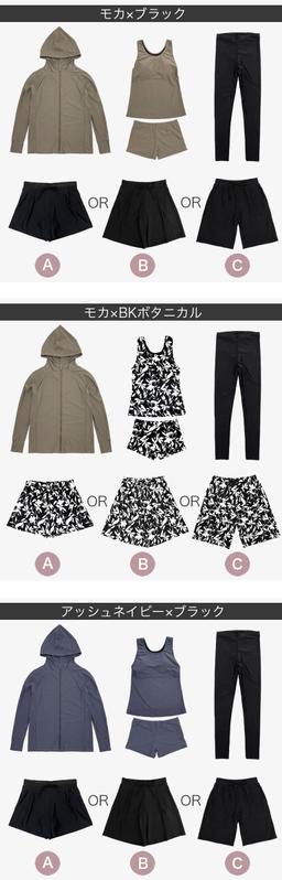 Dearcolon rs005set5 修飾體型連帽防曬泳衣5件套裝（連打底褲） 圖 29