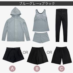 Dearcolon rs005set5 修飾體型連帽防曬泳衣5件套裝（連打底褲） 圖 45