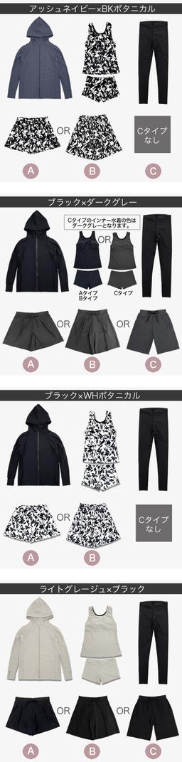 Dearcolon rs005set5 修飾體型連帽防曬泳衣5件套裝（連打底褲） 圖 30