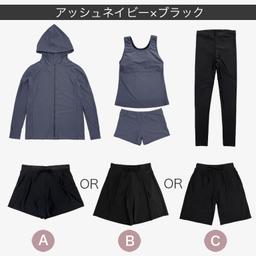Dearcolon rs005set5 修飾體型連帽防曬泳衣5件套裝（連打底褲） 圖 37