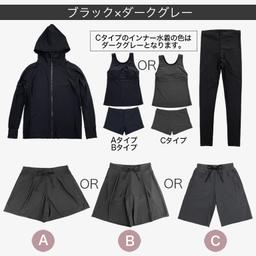 Dearcolon rs005set5 修飾體型連帽防曬泳衣5件套裝（連打底褲） 圖 39