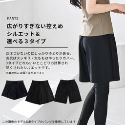 Dearcolon rs005set5 修飾體型連帽防曬泳衣5件套裝（連打底褲） 圖 8