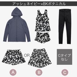 Dearcolon rs005set5 修飾體型連帽防曬泳衣5件套裝（連打底褲） 圖 38