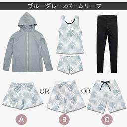 Dearcolon rs005set5 修飾體型連帽防曬泳衣5件套裝（連打底褲） 圖 44