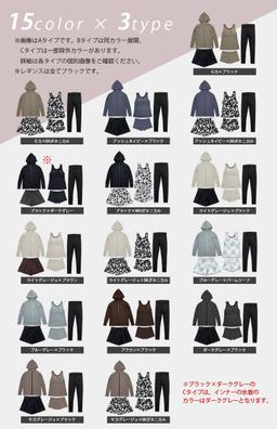 Dearcolon rs005set5 修飾體型連帽防曬泳衣5件套裝（連打底褲） 圖 4