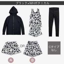 Dearcolon rs005set5 修飾體型連帽防曬泳衣5件套裝（連打底褲） 圖 40