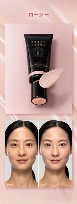 Bobbi Brown 強效精華亮肌妝前底霜 SPF25 PA++ / 玫瑰色 SPF24 PA++ 圖 1