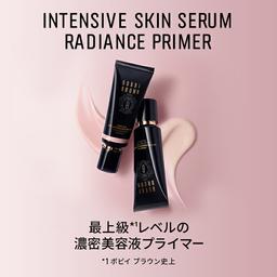 Bobbi Brown 強效精華亮肌妝前底霜 SPF25 PA++ / 玫瑰色 SPF24 PA++ 圖 12