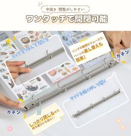 AGPTEK 高透明 A4 貼紙收納內頁（3口袋） 圖 16