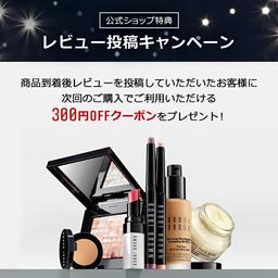 Bobbi Brown 舒緩潔顏油（100mL/200mL/400mL） 圖 13