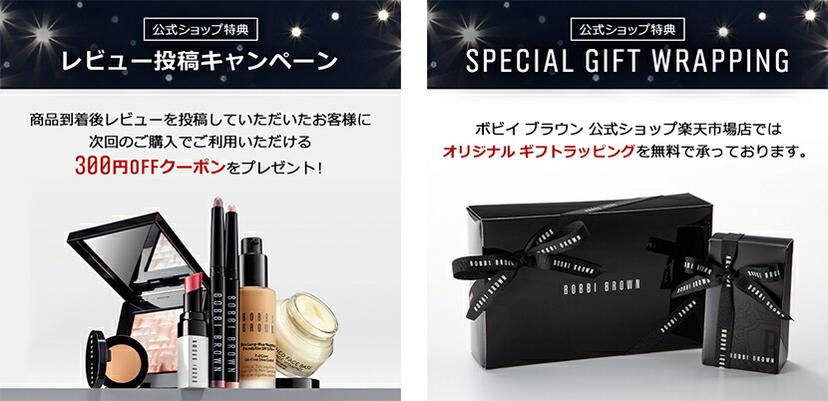 Bobbi Brown 舒緩潔顏油（100mL/200mL/400mL） 圖 16