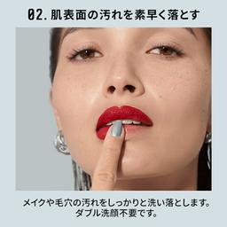 Bobbi Brown 舒緩潔顏油（100mL/200mL/400mL） 圖 9
