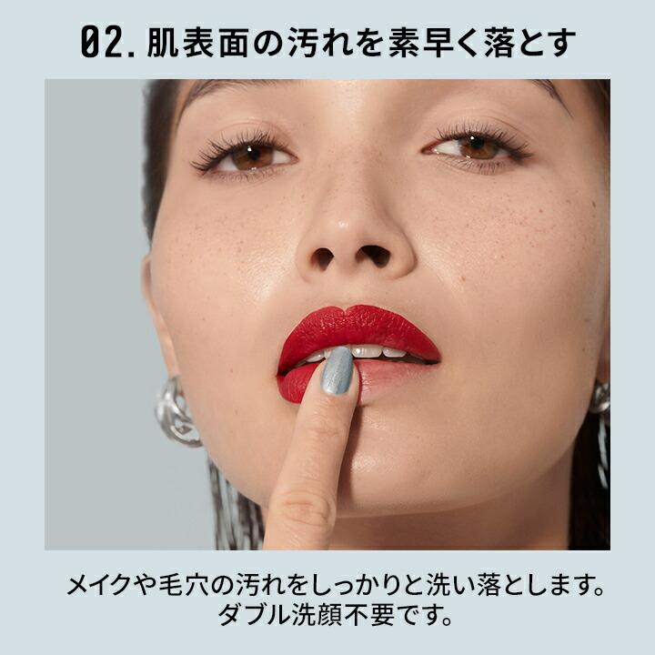 Bobbi Brown 舒緩潔顏油（100mL/200mL/400mL） 圖 9