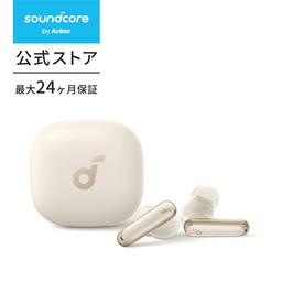 Anker Soundcore P40i 藍牙耳機 圖 18