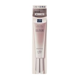ELIXIR 日間煥膚提亮妝前乳 SPF50+ PA++++ 35g（6款可選） 圖 5