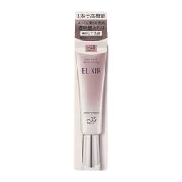 ELIXIR 日間煥膚提亮妝前乳 SPF50+ PA++++ 35g（6款可選） 圖 13