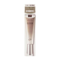 ELIXIR 日間煥膚提亮妝前乳 SPF50+ PA++++ 35g（6款可選） 圖 11