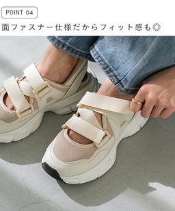 welleg 65021 免提厚底魔術貼女裝運動涼鞋 圖 7