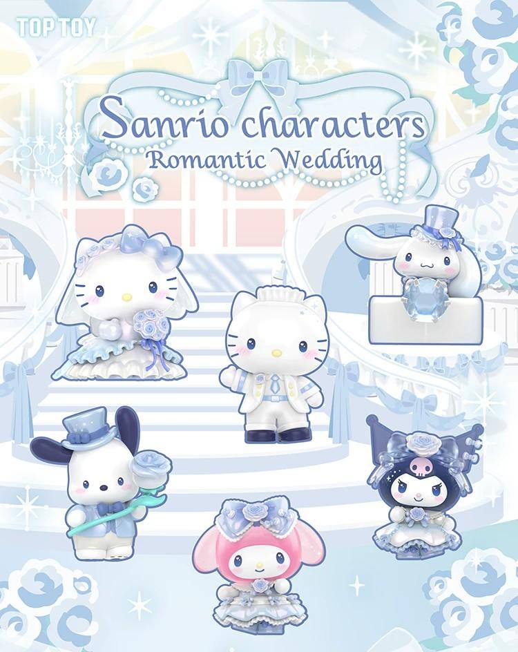 Sanrio 浪漫婚禮系列 盲盒(隨機一款)角色公仔 圖 8